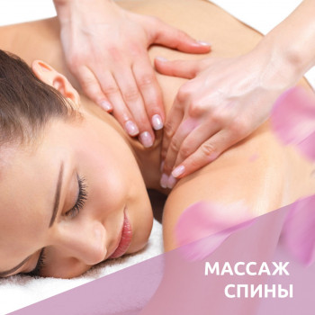 BODY CLUB, Saint Petersburg Фото - 9