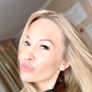 Permanent Makeup Master Екатерина Гафнер on Barb.pro