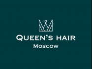Salon piękności Queens Hair on Barb.pro