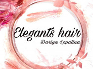 Beauty Salon Elegants Hair on Barb.pro