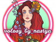 Schönheitssalon Volosy by Nastya Moscow,Смоленская, 7 район Khamovniki