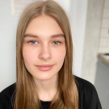 Ирина Раминишвили, Tyumen Фото - 15