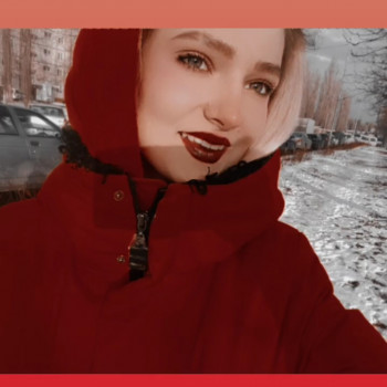 Мастер Юлиана