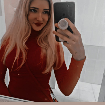 Мастер Юлиана