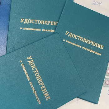 Юлия Шустова, Izhevsk Фото - 35