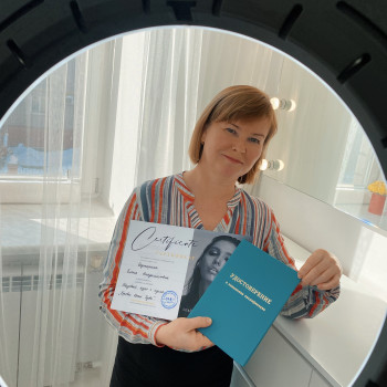 Юлия Шустова, Izhevsk Фото - 39