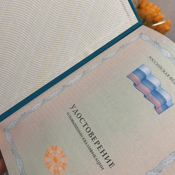 Юлия Шустова, Izhevsk Фото - 42