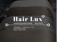 Salon piękności Hair Lux on Barb.pro