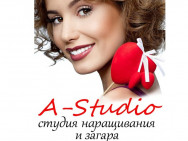 Salon piękności А-студио on Barb.pro