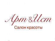 Schönheitssalon Арт&Ист Moscow,Спартаковская, 17 район Basmannyi