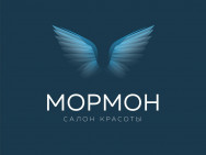 Salon piękności Мормон Moscow,​Центральная улица, 8Б район Vnukovo