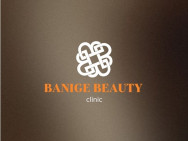 Клиника пластической хирургии Banige Beauty на Barb.pro