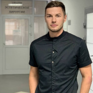 Пластический хирург Степан Сергеевич Екатеринбург,Отрадная 1д район ВИЗ