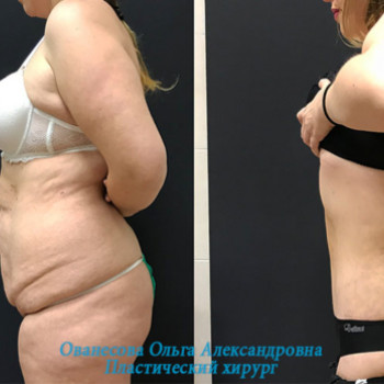 Ольга Александровна Ованесова, Москва Фото - 5