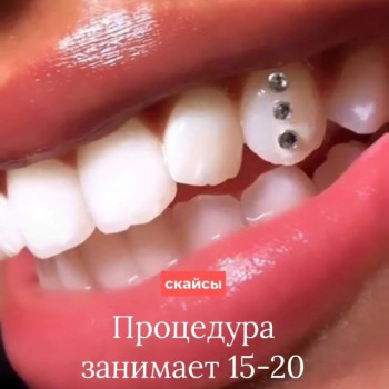 Ирина Хуртина, Tolyatti Фото - 5