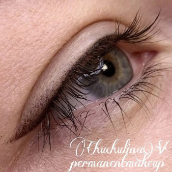 Валерия Карпова, Tomsk Фото - 5