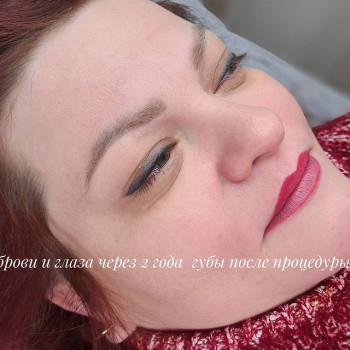 Елена Козлова, Ulyanovsk Фото - 5