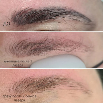 Наталия Булатова, Уфа Фото - 5