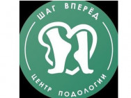 Ногтевая студия Шаг вперед Москва,Свободы, 48с1