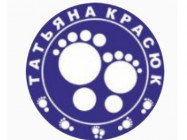 Ногтевая студия Медицинский центр подологии и дерматологии Татьяны Красюк Москва,Усиевича 18/1