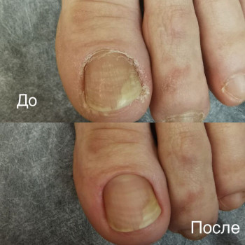 Татьяна Скутина, Saint Petersburg Фото - 5