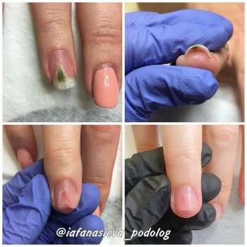 Ирина Афанасьева, Москва Фото - 6