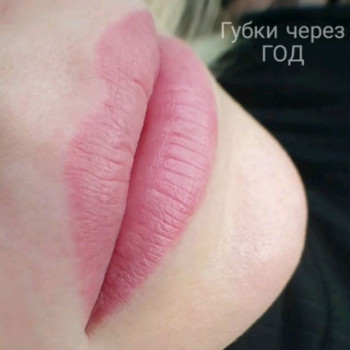 Елена , Khabarovsk Фото - 6