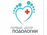 Studio Paznokci Первый  Центр Подологии Saint Petersburg,Проспект Энгельса, 38