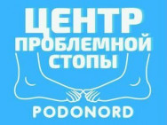Ногтевая студия Рodonord Санкт-Петербург,пр-кт Московский, 130Ж