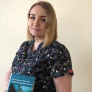 Podolog Инна Novosibirsk,Гурьевская,78