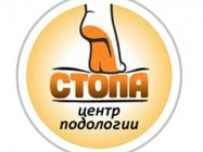 Studio Paznokci Cтопа Novosibirsk,Державина 9