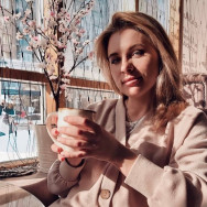 Podologist Наталья Yekaterinburg,Енгельса, 36