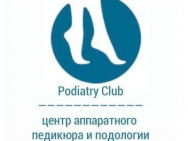 Ногтевая студия Podiatry Club на Barb.pro