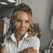 Podologist Татьяна Yekaterinburg,Октябрьская, 7а