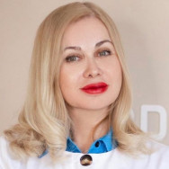 Пластический хирург Елена Михайловна Новосибирск,Ермака, 4