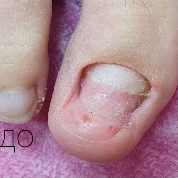 Татьяна Ермолаева, Nizhny Novgorod Фото - 6