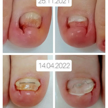 Юлия Кемаева, Краснодар Фото - 6