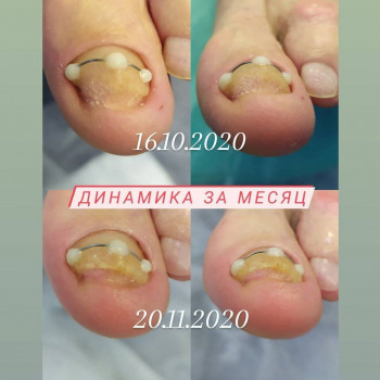 Елена Зубченко, Rostov-on-Don Фото - 5