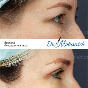 Екатерина Максимовна Матусевич, Санкт-Петербург Фото - 5