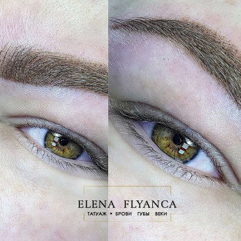 Елена Флянца, Chelyabinsk Фото - 6