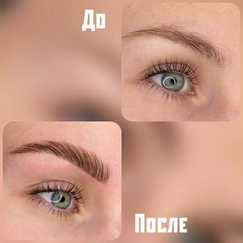 Наталия Чагина, Челябинск Фото - 6