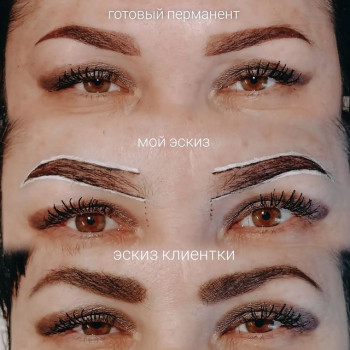 Екатерина Казанова, Yaroslavl Фото - 5