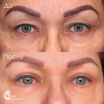 Софья Сергеевна Чаушева, Москва Фото - 5