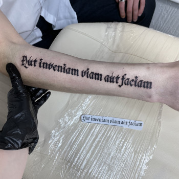 Татуировка
                    Tatuażysta Екатерина Московская Moscow