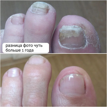 Надежда , Krasnoyarsk Фото - 5