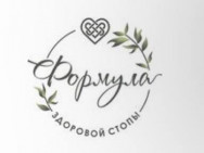 Nail Salon Формула  Nizhny Novgorod,Деловая, 24 к2