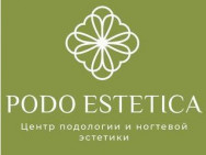 Studio Paznokci Podo-Estetica Samara,Красноармейская, 74