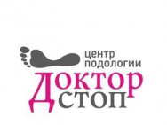 Nagelstudio Доктор Стоп Ufa,Чернышевского, 104