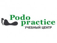 Nagelstudio Podopractice Ufa,Проспект Октября, 37