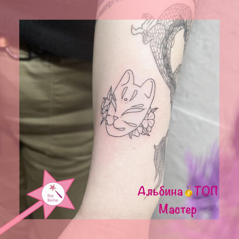 Кицунэ, photo - Тату салон Корица